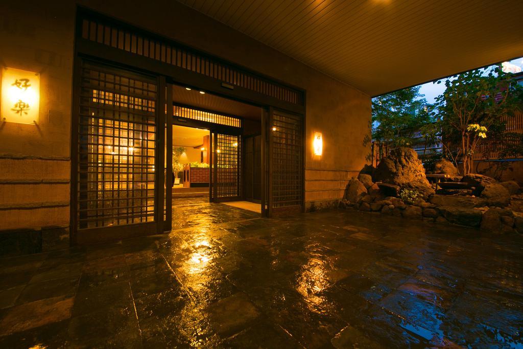 Hotel Koraku Beppu Ngoại thất bức ảnh